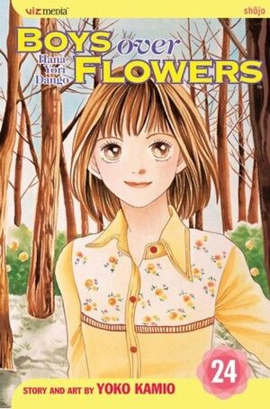 Boys Over Flowers: Hana Yori Dango, Vol. 24 by 神尾葉子, Yōko Kamio