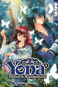 Yona – Prinzessin der Morgendämmerung, Band 02 by Mizuho Kusanagi