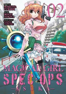 Magical Girl Spec-Ops Asuka, Vol. 2 by Makoto Fukami, Seigo Tokiya (刻夜セイゴ)