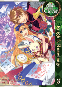 Alice in the Country of Clover: Knight's Knowledge Vol.3 by Sai Asai, QuinRose