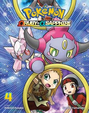 Pokémon Omega Ruby & Alpha Sapphire, Vol. 4, Volume 4 by Hidenori Kusaka