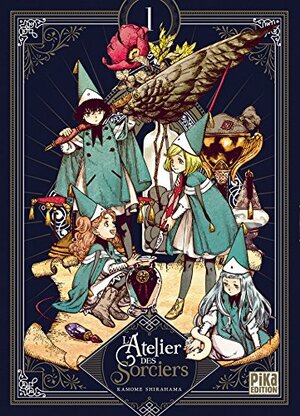 L'Atelier des Sorciers, Tome 01 - Edition Collector by Kamome Shirahama