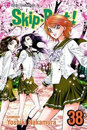 Skip Beat!, Vol. 38 by Yoshiki Nakamura