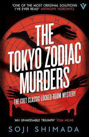 The Tokyo Zodiac Murders by Soji Shimada, Ross Mackenzie