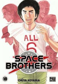 Space Brothers T18 by Chuya Koyama