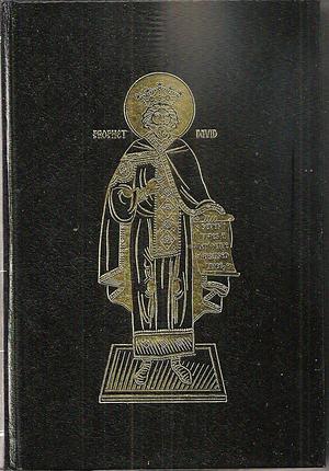 The Psalter of the Prophet and King David: With the Nine Biblical Odes : and an Explanation of how the Psalter Should be Recited Throughout the Orthodox Liturgical Year : Arranged and Compiled from the King James Version : Emended and Versified According to the Septuagint by Orthodox Eastern Church, Center for Traditionalist Orthodox Studies (St. Gregory Palamas Monastery)