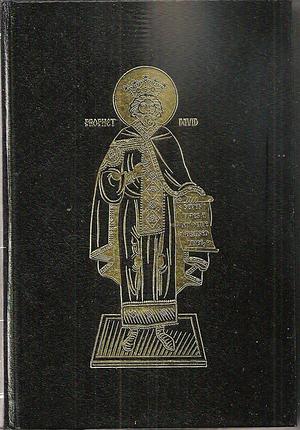 The Psalter of the Prophet and King David: With the Nine Biblical Odes : and an Explanation of how the Psalter Should be Recited Throughout the Orthodox Liturgical Year : Arranged and Compiled from the King James Version : Emended and Versified According to the Septuagint by Center for Traditionalist Orthodox Studies (St. Gregory Palamas Monastery), Orthodox Eastern Church