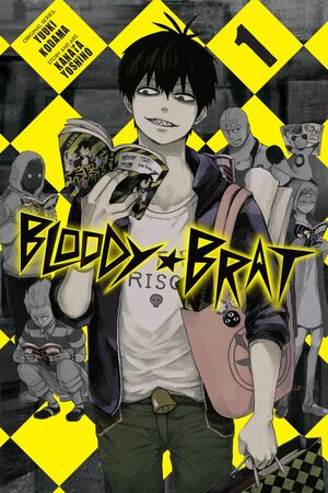 Bloody Brat: A Blood Lad Anthology, Vol. 1 by Yūki Kodama