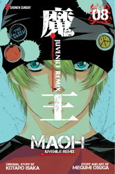 Maoh: Juvenile Remix, Vol. 8 by Kōtarō Isaka