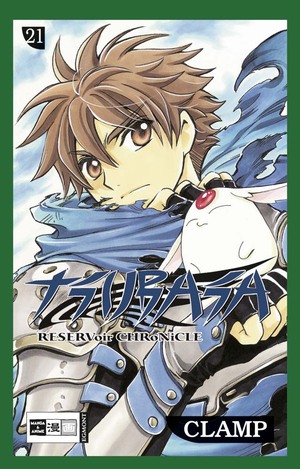 Tsubasa 21 by CLAMP