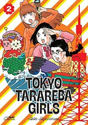 Tokyo Tarareba Girls, Tome 2 by Miyako Slocombe, Akiko Higashimura