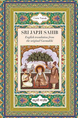 Sri Japji Sahib by Guru Nanak, David Christopher Lane