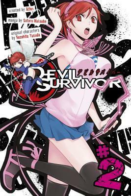 Devil Survivor 2: Lockdown Blues by Satoru Matsuba