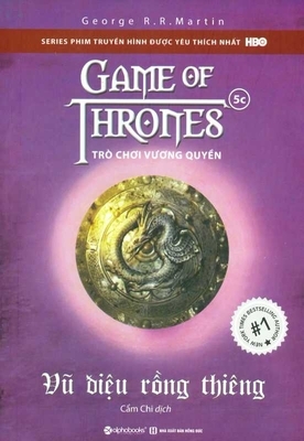 Game of Thrones by 