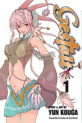 Gestalt, Volume 1 by Yun Kouga