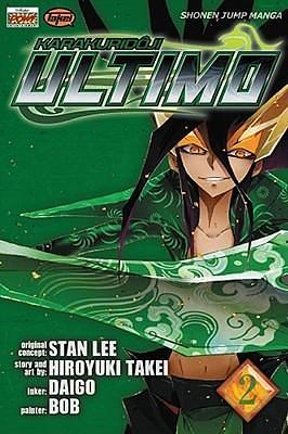 Karakuridôji Ultimo, #2 by Hiroyuki Takei, Stan Lee, Stan Lee