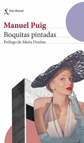 Boquitas pintadas by Manuel Puig
