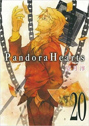 Pandora Hearts 20巻 by Jun Mochizuki
