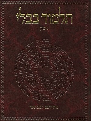 The Koren Talmud Bavli: Masekhet Gittin by 