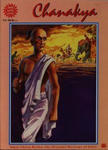 Chanakya by Yagya Sharma, Anant Pai