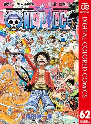 ONE PIECE カラー版 62 by Eiichiro Oda, 尾田 栄一郎