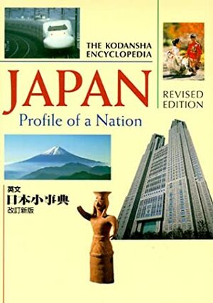 Japan: Profile of a Nation by Inc Staff Kodansha America, Kodansha International