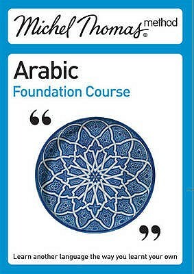 Arabic: Foundation Course by Jane Wightwick