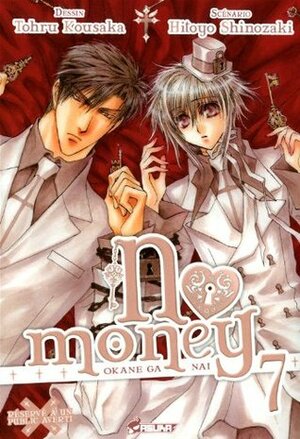 No Money 7 by Tohru Kousaka, Hitoyo Shinozaki