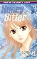 Honey Bitter, Vol. 9 by Miho Obana