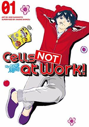 Cells NOT at Work!, Vol. 1 by Akane Shimizu