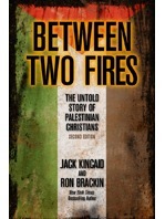 Between Two Fires by Jack Kincaid, Ron Brackin