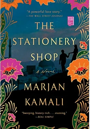 The Stationary Shop by Marjan Kamali