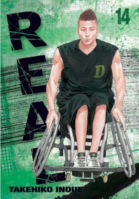 Real, Vol. 14 by Takehiko Inoue