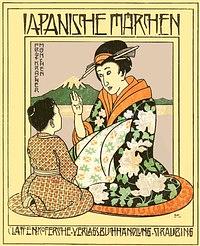 Japanische Marchen (English Translation) by Karl Alberti