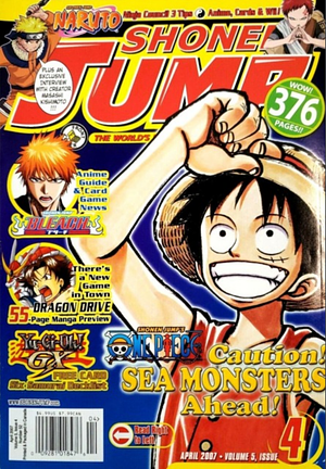 Shonen jump April 2007 #52 by Ken-ichi Sakura, Hideaki Sorachi, Eiichiro Oda, Kazuki Takahashi, Hiroyuki Takei, Yumi Hotta, Masashi Kishimoto, Takeshi Obata, Yoshihiro Togashi