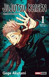Jujutsu Kaisen, 1: Sukuna de la doble cara by Gege Akutami