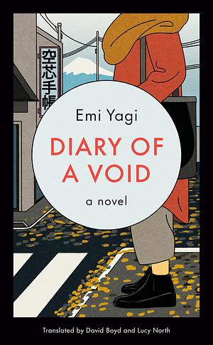 Diary of a Void by Emi Yagi