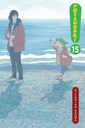 Yotsuba&!, Vol. 15 by Kiyohiko Azuma