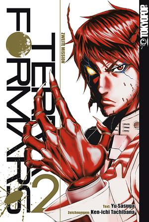 Terra Formars, Band 2 by Ken-ichi Tachibana, Yu Sasuga