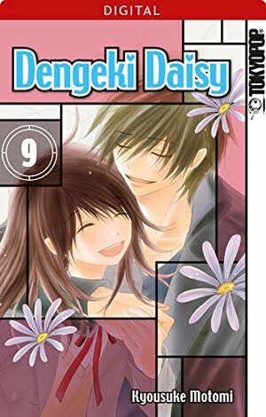 Dengeki Daisy 09 by Kyousuke Motomi