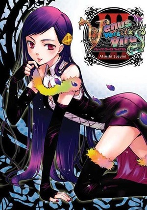 Venus Versus Virus Vol 3 by Atsushi Suzumi
