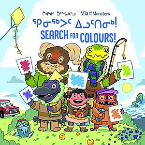 Mia and the Monsters: Search for Colours by Neil Christopher