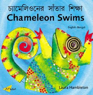 Chameleon Swims (English-Bengali) by Laura Hambleton