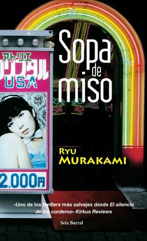 Sopa de miso by Ryū Murakami / 村上 龍
