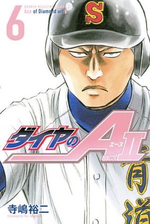 Daiya no A Act 2 6 by Yuji Terajima