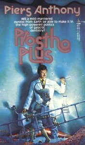 Prostho Plus by Piers Anthony