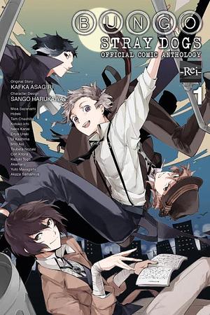 Bungo Stray Dogs: The Official Comic Anthology, Vol. 1 by Kafka Asagiri