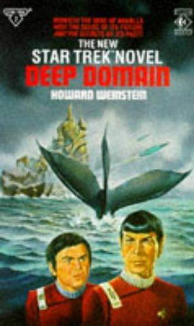 Deep Domain by Howard Weinstein
