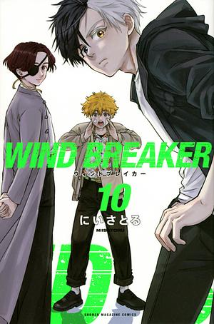 WIND BREAKER 10 by Satoru Nii