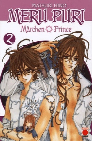 Meru Puri Märchen Prince, Tome 2 by Matsuri Hino